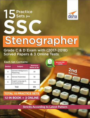 15 Practice Sets for SSC Stenographer Grade C & D Exam with 2017 - 2018 Solved Papers & 3 Online Tests(English, Paperback, Disha Experts)