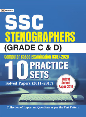 SSC STENOGRAPHERS (GRADE C & D) COMPUTER BASED EXAMINATION (CBE)-2020 (10 PRACTICE SETS)  - Revised and Updated Syllabus 2022-2023 | Recommended Book for Best Performance in Competitive Exam(English, Paperback, TEAM PRABHAT)