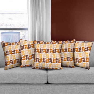 DECOTREE Cotton Cushions Cover(Pack of 5, 45 cm*45 cm, Multicolor)