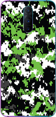 Vcare GadGets OPPO R17 Pro Mobile Skin(Multicolor)