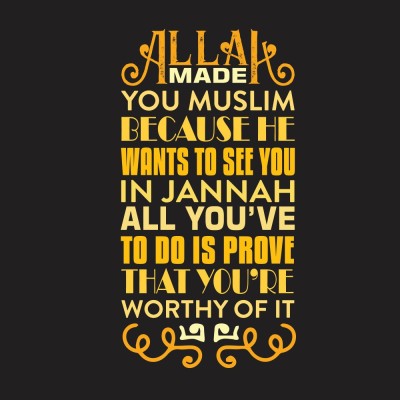 allah made you muslim islamic wall sticker paper poster |islamic poster|quran verses|islamic ayat posters for room,offices,gym(size:12x18 inch) Paper Print(12 inch X 12 inch, Rolled)