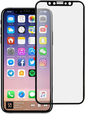 DOB Edge To Edge Tempered Glass for Apple iPhone X(Pack of 1)