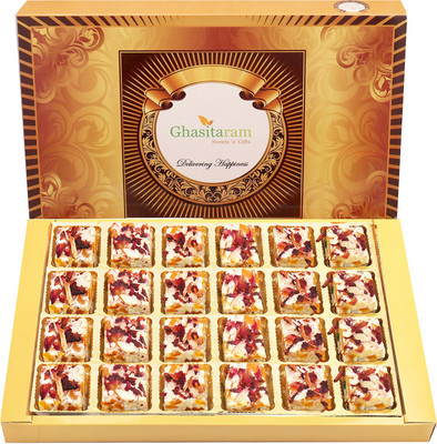 Ghasitaram Gifts Sweets - Mango Choco Bites 24 pcs Box(600 g)