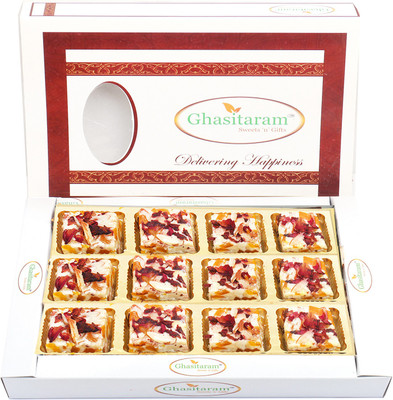 Ghasitaram Gifts Sweets - Mango Choco Bites 12 pcs Box(300 g)