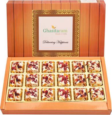 Ghasitaram Gifts Sweets - Mango Choco Bites 18 pcs Box(450 g)