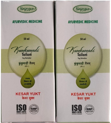 Nagarjun Kumkumadi Tailam ( pack of 2 ) Face Wash(50 ml)