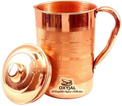 Oxyjal 2 L Copper Water Jug