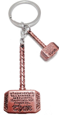 kd collections KD454 Key Chain