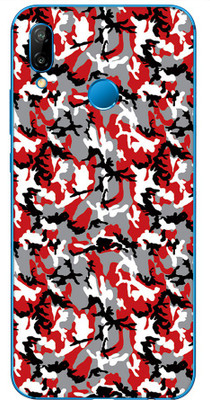 Vcare GadGets Huawei P20 Lite Mobile Skin(Multicolor)