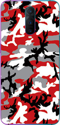 Vcare GadGets OPPO R17 Pro Mobile Skin(Multicolor)