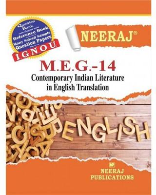 MEG14 Help Book-Question Bank, Chapter Wise Reference Book Including Many Solved Sample Question Papers Based On IGNOU For 2019-2020 Session, Neeraj Publications(Paperback, Expert Panel of Neeraj Publications) MEG14 Help Book-Question Bank, Chapter Wise Reference Book Including Many Solved Sample Question Papers Based On IGNOU For 2019-2020 Session, Neeraj Publications(Paperback, Expert Panel of Neeraj Publications)