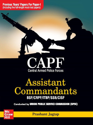 Mock Test Papers of Capf Assistant Commandant Examination(English, Paperback, Jagannath Jagtap Prashant)