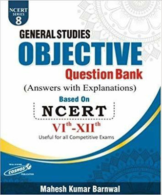 General Studies Objective Question Bank (NCERT )(Paperback, Mahesh Kumar Barnwal)