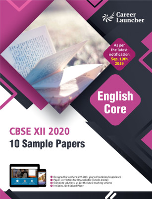 Cbse 2020 Class XII 10 Sample Papers English Core 3 Edition(English, Paperback, unknown)