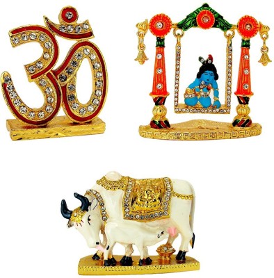 Le Holy Symbol Om Lord Krishna (Krishn) Laddu Gopal on Swing Kamdhenu Cow with Calf Idol Idol / Statue for Home Office Shop Car Dashboard & Gift Decorative Showpiece  -  12 cm(Metal, Gold, Multicolor)
