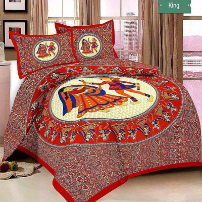 AAKARSH INTERNATIONAL 110 TC Cotton King Printed Flat Bedsheet(Pack of 3, multi - Text
only null values allowed)