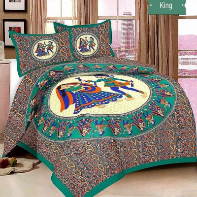 AAKARSH INTERNATIONAL 110 TC Cotton King Printed Flat Bedsheet(Pack of 3, multi - Text
only null values allowed)