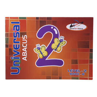 Universal Abacus (Pack of 1) Level:-2 (Book - B)(English, Paperback, Bhavin Gupta)