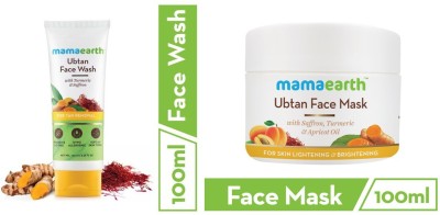 Mamaearth Skin Lightening & Brightening Combo Ubtan Facemask(2 Items in the set)