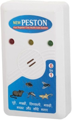 Aryshaa Electric Insect & Mosquito Killer system in Multi color(Pack of 1) Electric Insect Killer Indoor, Outdoor(Lantern)