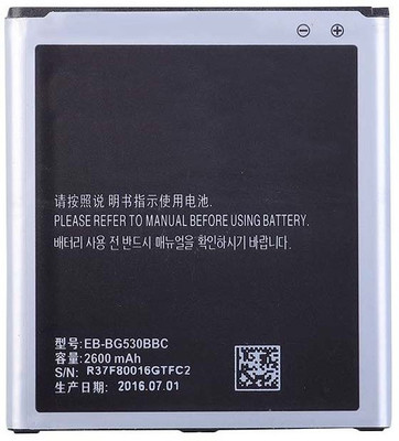 LIFON Mobile Battery For  SAMSUNG Galaxy J5 Battery SM-J500F (EB-BG530CBE/BG530BBC) 2600 mAh