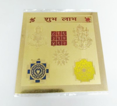 Kesar Zems ENERGISED GOLD PLATED SHREE SHUBH LABH YANTRA Brass Yantra(Pack of 1)