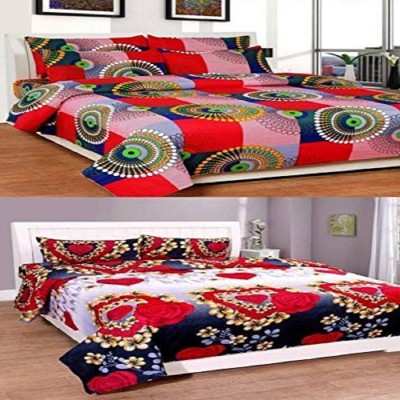 VHD 150 TC Polycotton Double Printed Flat Bedsheet(Pack of 1, Red)