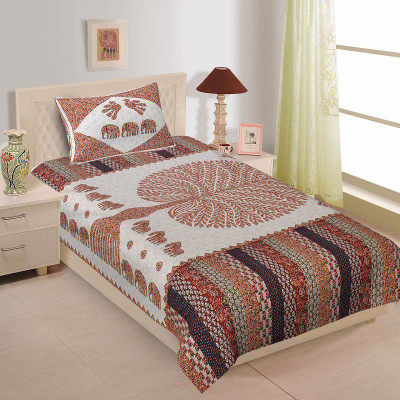 AAKARSH INTERNATIONAL 110 TC Cotton Single Printed Flat Bedsheet(Pack of 1, Multi - Text
only null values allowed
Used For: ID, Variant)