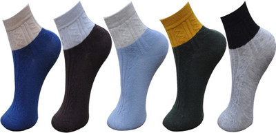 KHI Men Self Design, Color Block Ankle Length(Pack of 5)
