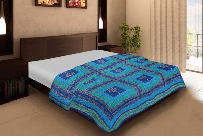 HOREVISION Abstract King Quilt for  Mild Winter(Cotton, Multicolor)