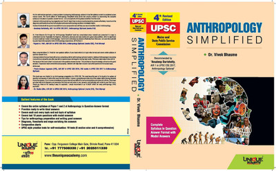 Unique Anthropology Simplified - 4th Edition(Paperback, Dr. Vivek Bhasme)