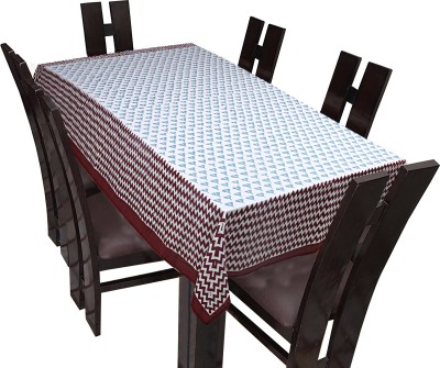 Texstylers Abstract 6 Seater Table Cover(Brown, Cotton)