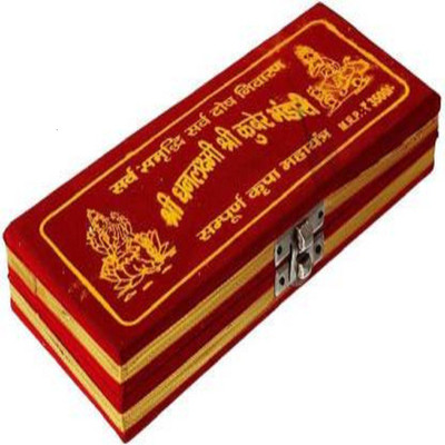 UNICOP Shri Dhan Laxmi- Kuber Bhandari Yantra Brass Yantra Brass Yantra(Pack of 1)