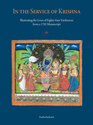 In the Service of Krishna(English, Paperback, Bachrach Emilia)