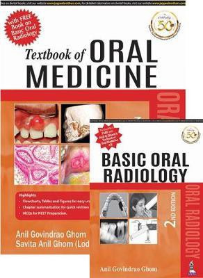 Textbook of Oral Medicine Fourth Edition(English, Paperback, Ghom Anil Govindrao)