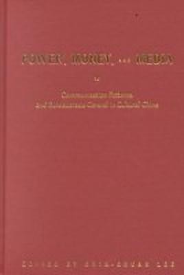 Power, Money and Media(English, Hardcover, unknown)