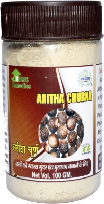 Gunmala Aritha Hair Pack,For Prepaid To Herbal(100 g)