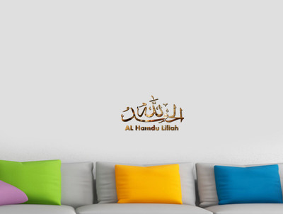 creatick Studio Small Acrylic Wall Sticker(Pack of 1)