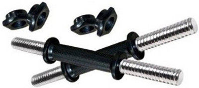 GRIFFIN 2 pcs DUMBBELL ROD Multi-training Bar (Silver) Plastic Nuts Weight Lifting Bar(Silver)