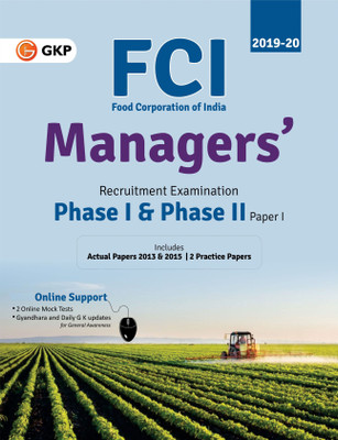 Fci Manager Phase I & Phase II (Paper 1) Guide 1 Edition(English, Paperback, unknown)