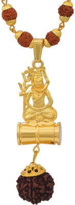 DULCI Gold Tone Hindu God Meditating Lord Shiva Damru Rudraksha Rudraksha Seeds with Golden Color Caps Mala Necklace Religious Spiritual Temple Jewelry for Men/Women Gold-plated Brass Pendant
