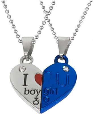Shiv Jagdamba Valentine Day Gift My Love Girl And Boy Broken Heart Couple Locket With 2 Chain His Her Lover Gift Metal Pendant