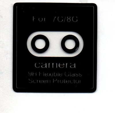 RUNEECH Back Camera Lens Ring Guard Protector for Apple iPhone 7(Pack of: 1)