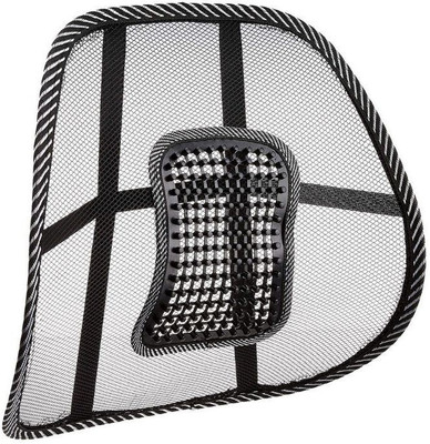 Onlinch Car Seat Chair Massage Back Lumbar Support Mesh Ventilate Cushion Pad Back / Lumbar Support(Multicolor)
