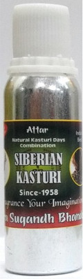 INDRA SUGANDH Siberian Kasturi Attar Divine Musk for Lasting Fragrance Herbal Attar(Musk)
