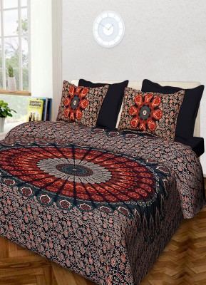 CRAFTART 250 TC Cotton King Printed Flat Bedsheet(Pack of 1, Dark Orange)