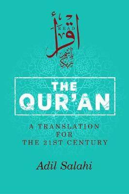 The Qur'an(English, Hardcover, unknown)