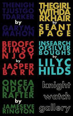 Knightwatch Gallery(English, Paperback, McMahon Gary)