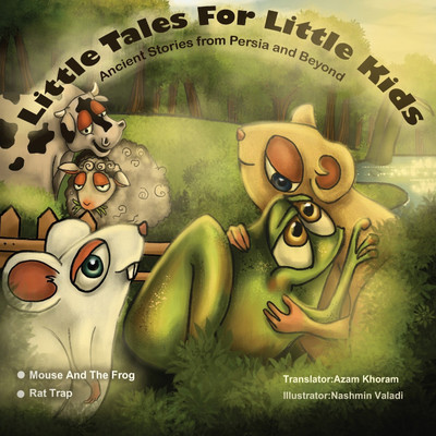Mouse and frog & Rat Trap(English, Paperback, unknown)