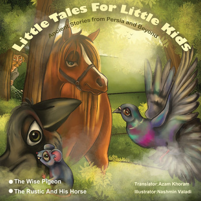 The Wise Pigeon and The Rustic and his horse.(English, Paperback, unknown)